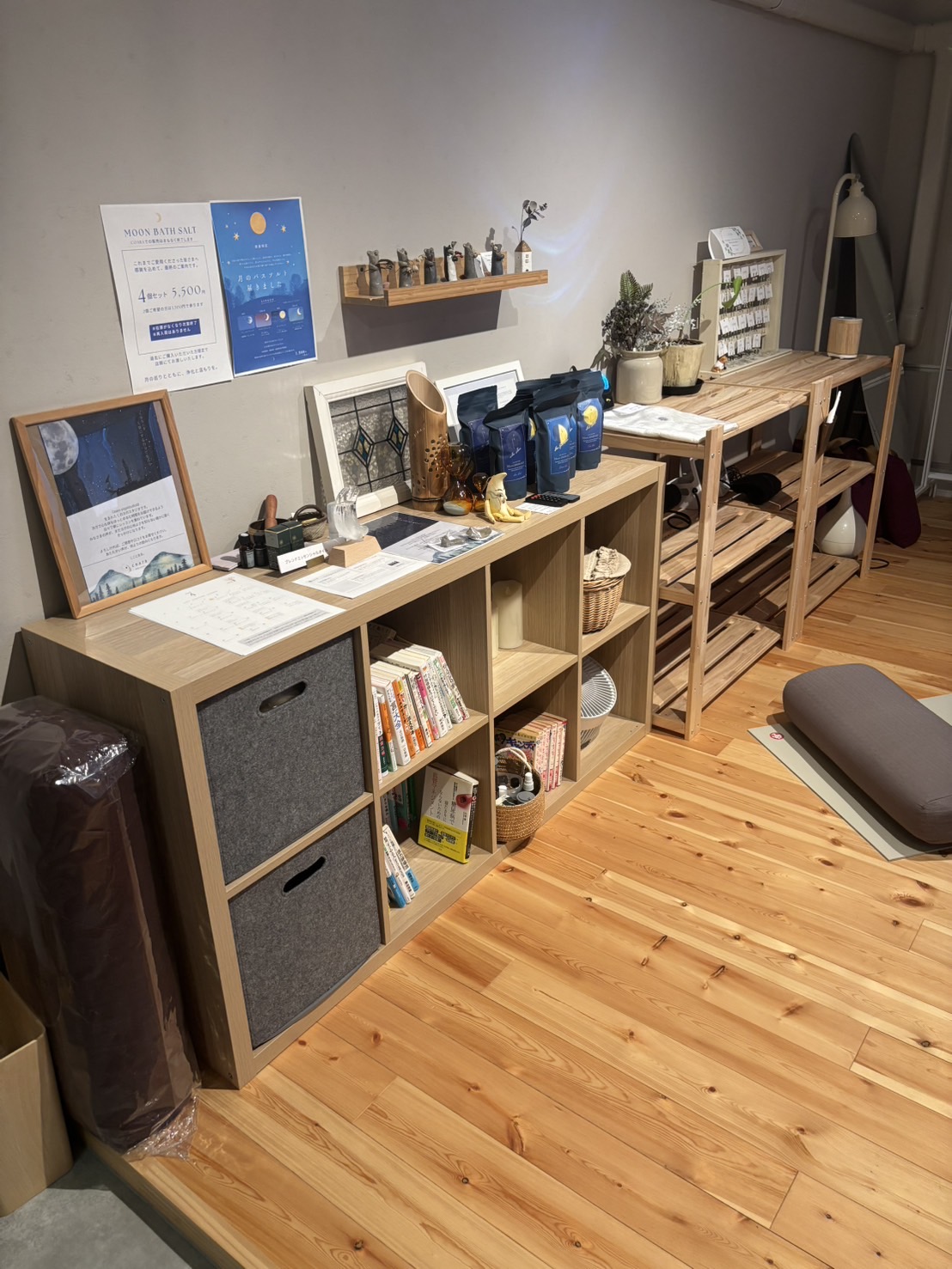 ヨガ教室 施工後